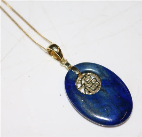 14ct gold pendant necklace